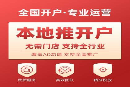 SEM主管必备技能：从零到一的营销策略案例